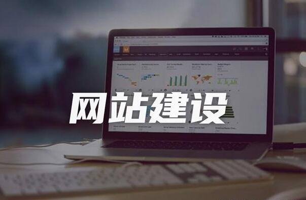 迎接移動化時代：寶雞企業(yè)網(wǎng)站建設(shè)策略揭秘！